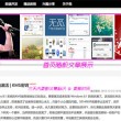 word转换成excel